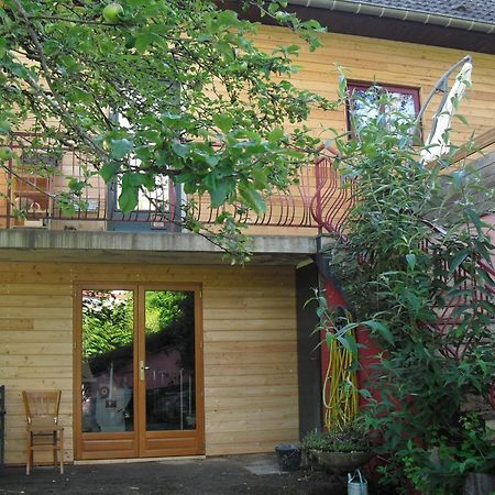 La Maison Imparfaite Fourbanne エクステリア 写真